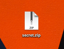 Macでパスワード付きzipファイルを作る方法(ソフトインストール不要)