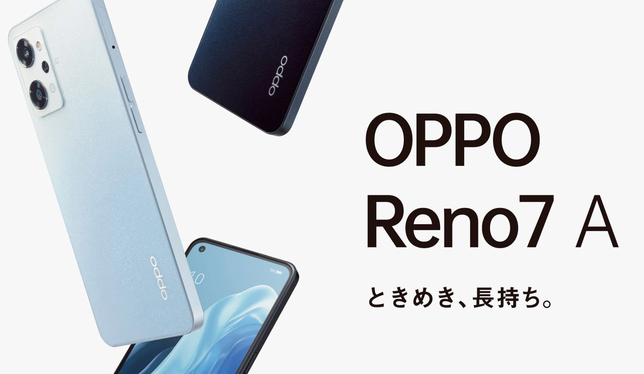 OPPO Reno7 A