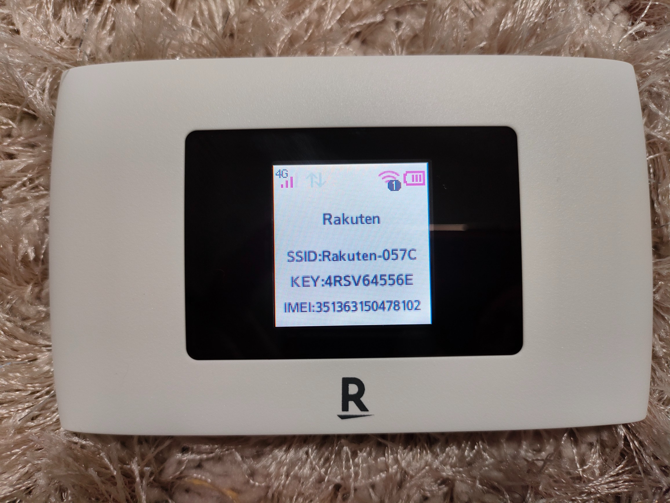 Rakuten WiFi Pocket