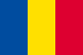 ルーマニア（ルーマニア語）