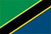 タンザニア（スワヒリ語）